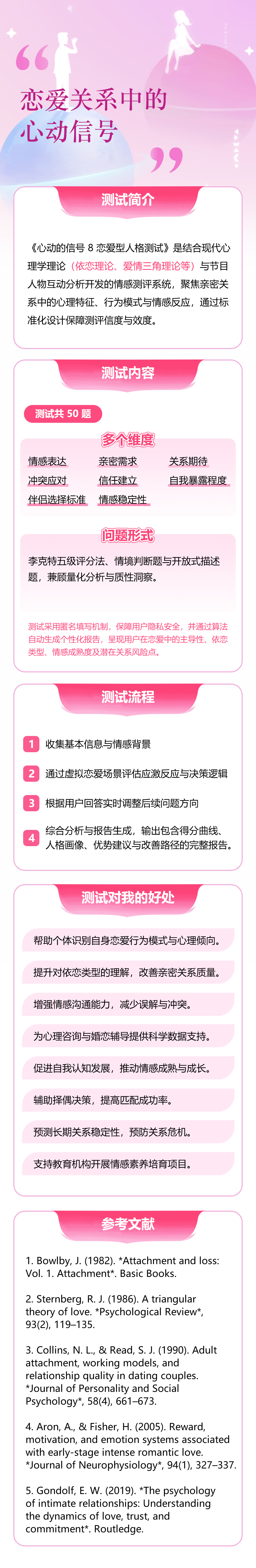 143139.jpg detail_118_2.jpg