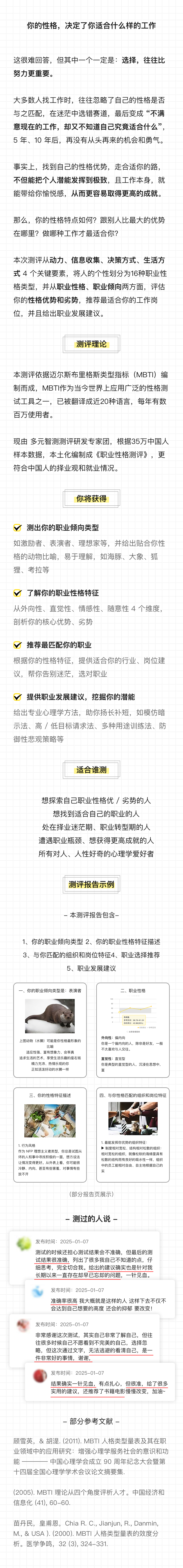 155000.png 155000.png