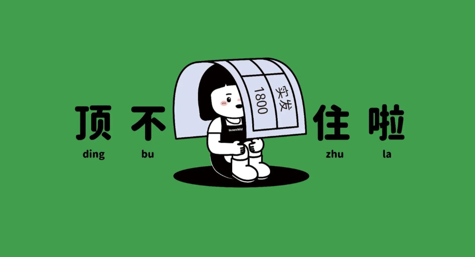 强迫症状测试Y-BOCS，10题精准测评强迫症倾向