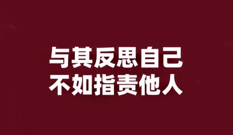 过度自我反省,会不会导致抑郁