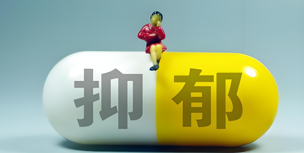春天是抑郁症高发期,一定要警惕