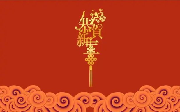 元旦将近，小心出现节日抑郁症