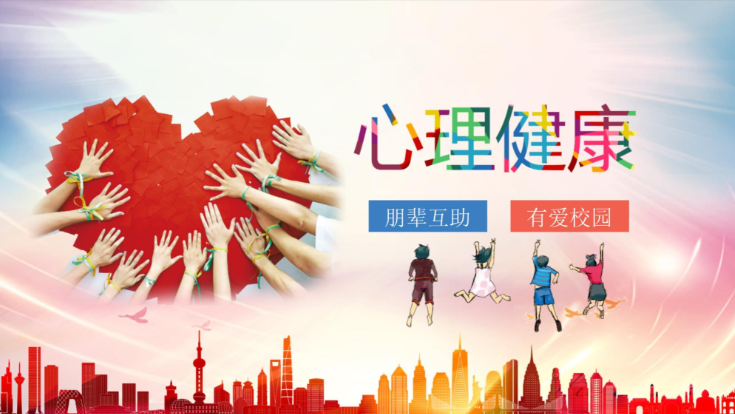 2025年末特惠：心理咨询师专属福利