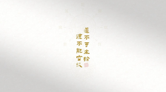 一位大学教授的家书,感动无数父母