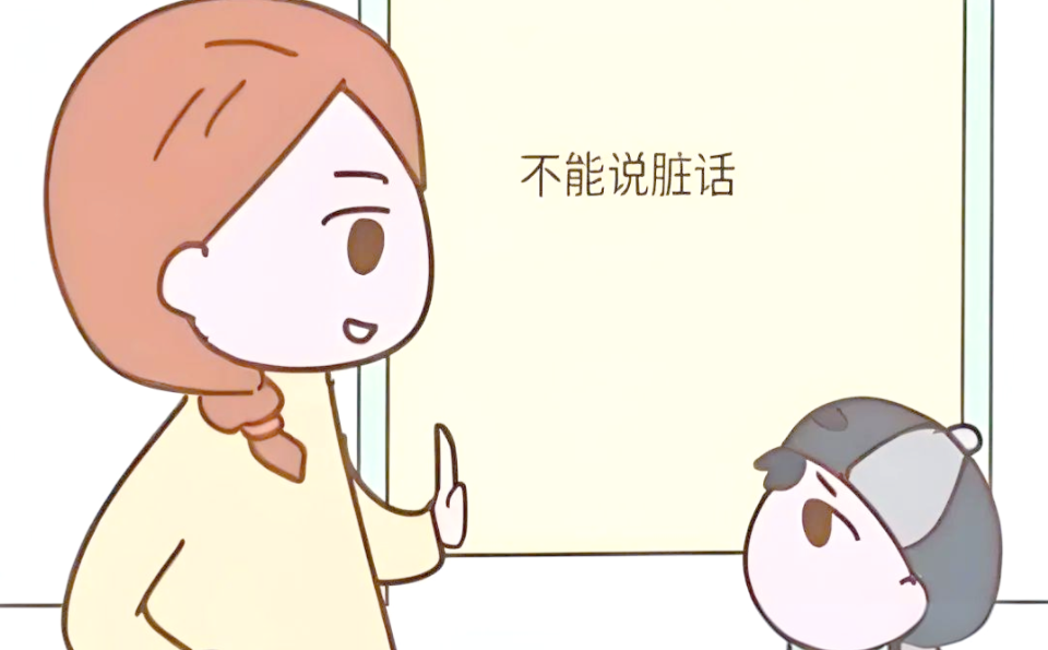 为什么现在的孩子总说网络烂梗