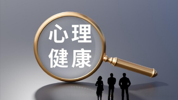 做心理咨询不赚钱？缺的是这3个思维