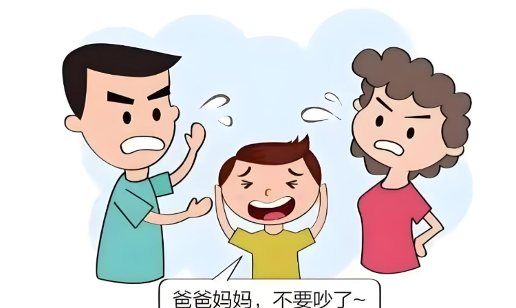 在父母吵架阴影下长大的孩子，后来怎样