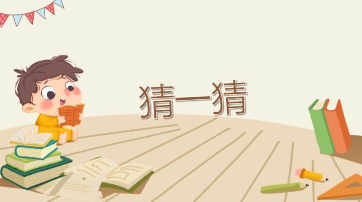 说话不直白、总让人猜，是一种新型情感暴力