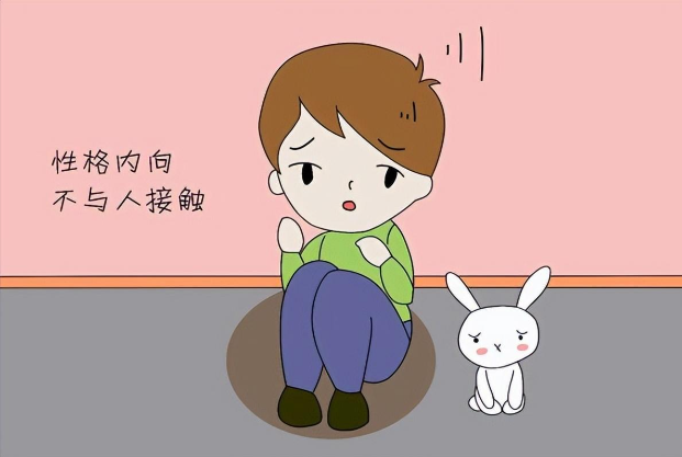 性格内向就难成功？你对内向的误解太深了