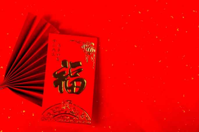 红包恐惧症与恐归族:春节到底是团圆还是劫难