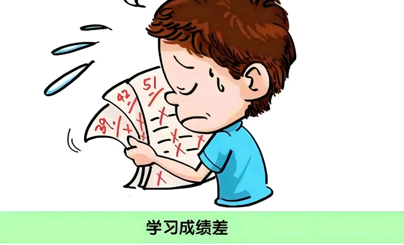 孩子成绩上不去,家长这样引导最有效