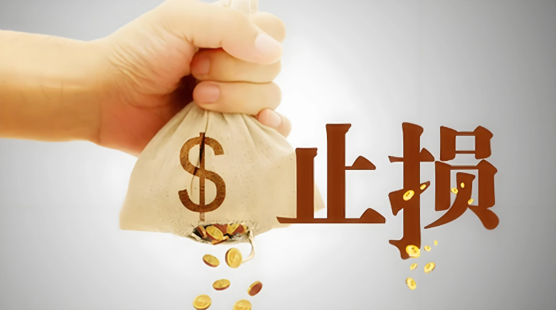 炒股常见的心理问题与解决办法
