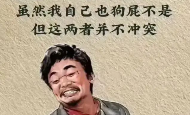 人生不是用来讨好别人,学会拒绝才能活得爽