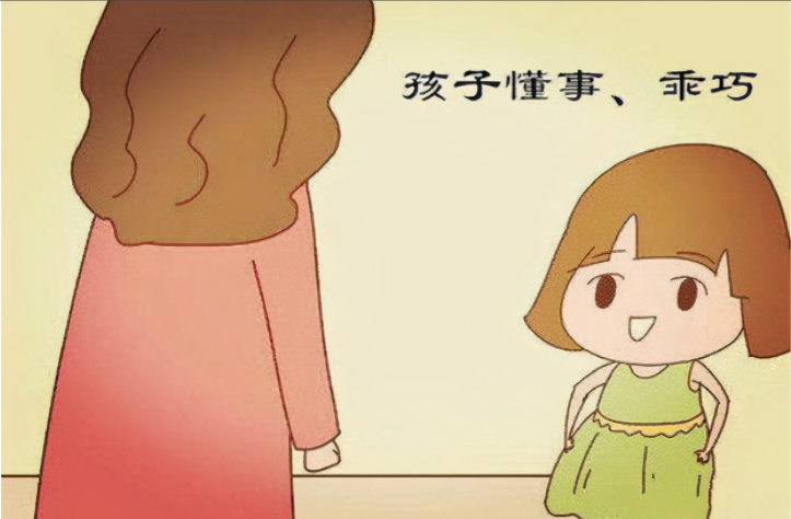 孩子有这6种表现，说明情商很低，家长该反省