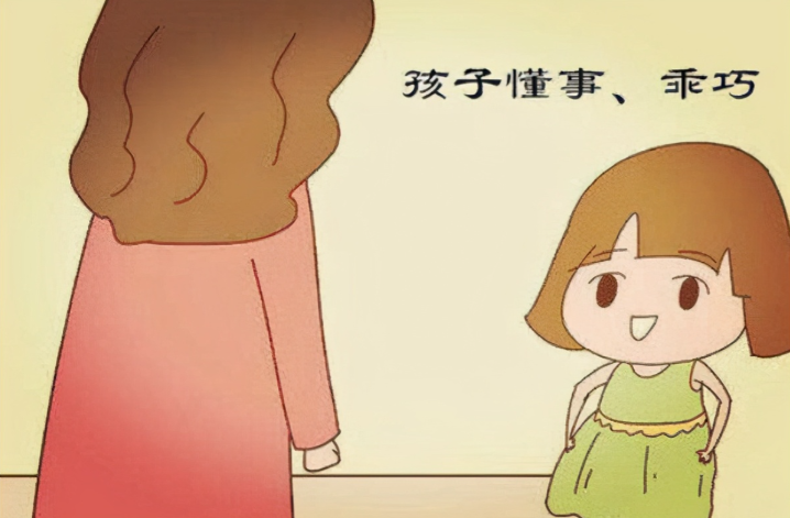 逼着孩子过早懂事,其实是一种残忍