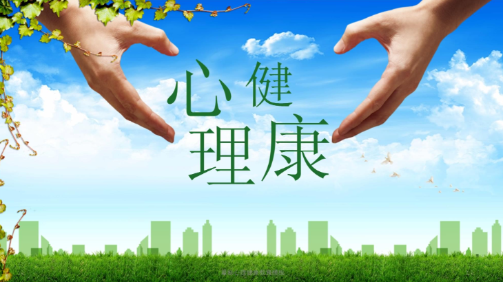 这八种妈妈,会造成孩子一生的心理缺陷