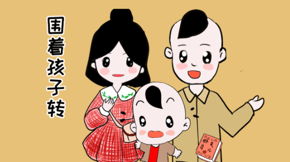 家长过度溺爱与包办,正在养出无能的孩子