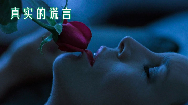 心理学研究:每个人每天平均会说谎25次