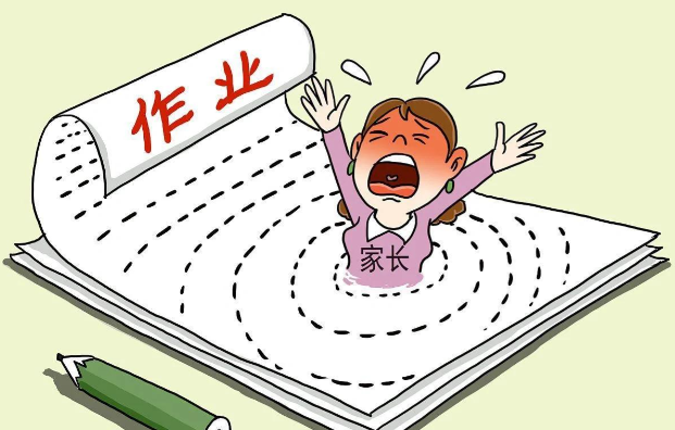 孩子做作业磨蹭拖拉,记住这8个关键词