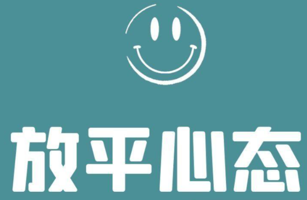 这八种不良心态，会亲手毁掉你的婚姻