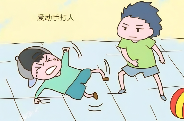 孩子被同学欺负打回来吗,家长该怎么办