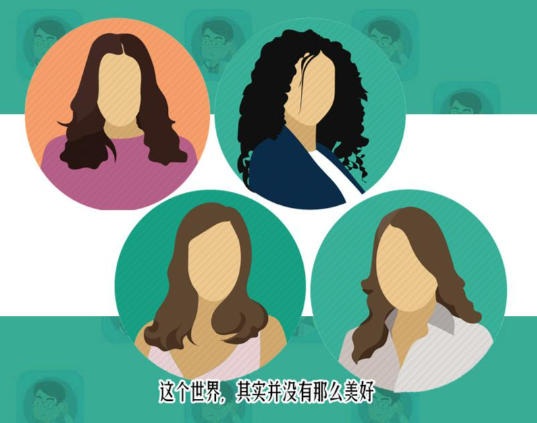 警惕这四种人，他们正在悄悄偷走你的时间