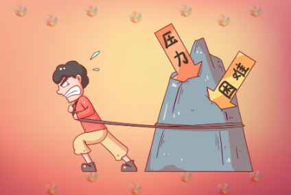 俞敏洪:孩子压力大,多来自父母面子