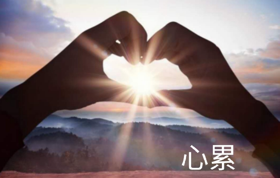 明明没做什么却极度心累?揭开你潜意识深处隐藏的性格底色