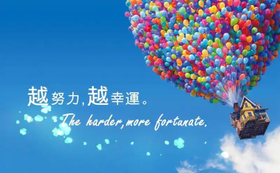 你的努力正在毁掉你!破解性格天赋密码,选错赛道越拼越惨