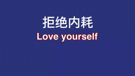 停止无效内耗！撕下人格面具，挖出你的隐藏高薪天赋