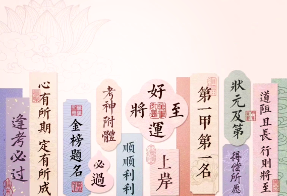 遇事不决就刷今日运势？揭开你沉迷星座解析的心理真相