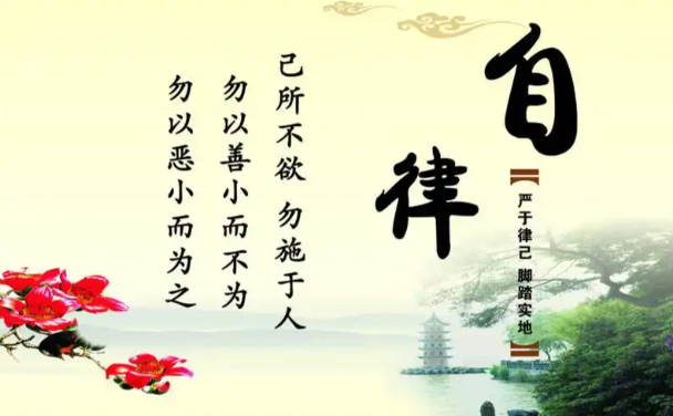 你以为的自律，可能只是性格错配引发的强迫性重复