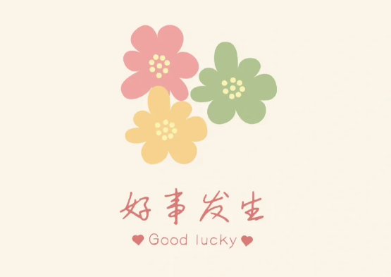越懂事越不幸？深度人格测试揭开你压抑天性的隐秘心理创伤