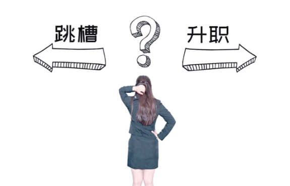 频繁跳槽却依然迷茫?测透核心性格驱动力锁定终身热爱