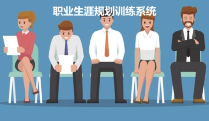 总觉得怀才不遇?破解职业六边形,精准锁定你的高光主赛道