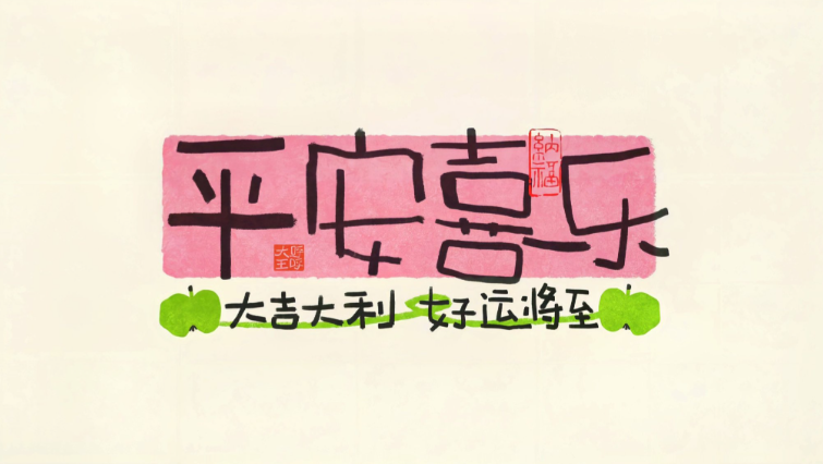 看似在测算命运走向,实则暴露你极度匮乏的自我认同