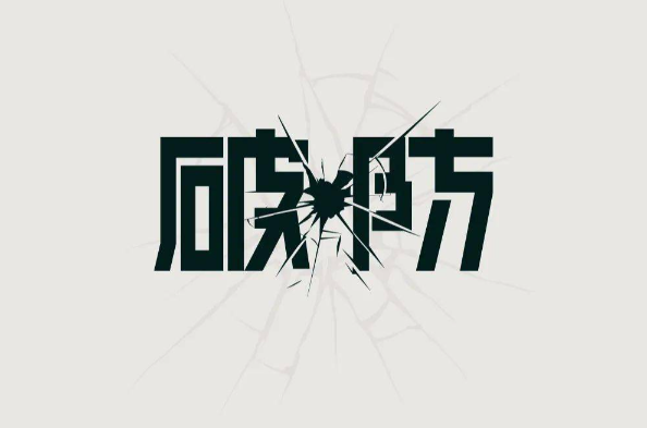 看似佛系无欲无求实则极易破防？权威量表透视你的情绪燃点